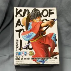 ワンピース KING OF ARTIST ルフィ フィギュア