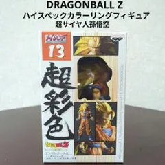 Item thumbnail for item cedb5af0-71e2-41cb-a295-01b93b257e01