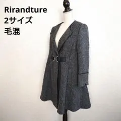 *3412 Rirandture ノーカラー ロングコート 2 毛混 冬服のサムネイル