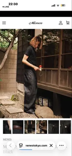 Menes Janome Raw Baggy Jeans - Black M