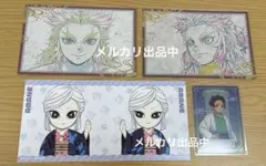 公*o様 鬼滅　ダイニング　おすそ分け　ポスカ　立志編　柱合会議　柱稽古編　煉獄