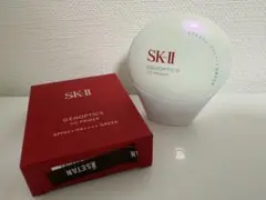 SK-II GENOPTICS CC PRIMER 30g ミントグリーン - メルカリ