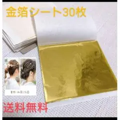 Item thumbnail for item dcd1c15f-86aa-4707-97f2-13436ae301ce