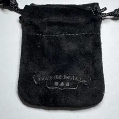 2026年最新】chrome hearts 保存袋の人気アイテム - メルカリ