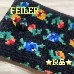 ⭐️良品⭐️フェイラー⭐️FEILER⭐️花柄刺繍の黒色ケース⭐️シガレットケース⭐️ポーチ