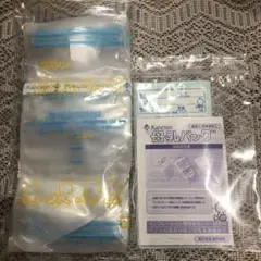 カネソン　母乳フリーザーパック　19枚　100ml