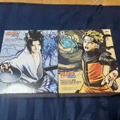 NARUTO VIBRATION STARS フィギュア　ナルト　サスケ　未開封