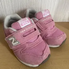 ニューバランス　12センチ