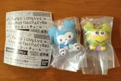twice　サンリオ　ガチャ　マスコットチャーム　セット