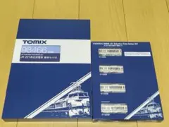 最終値下げ TOMIX E217系4次車15両セット - メルカリ