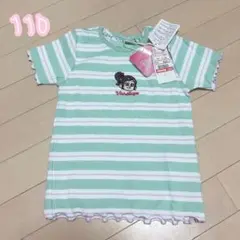 新品未使用タグ付★ディズニー シュガーラッシュ ヴァネロペ 110Tシャツ　半袖のサムネイル