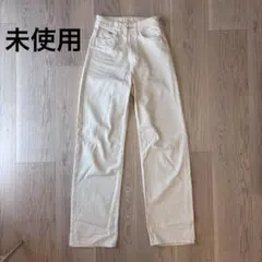 アイボリー ワイド　ウルトラハイウエスト　デニムパンツ　H&M サイズ32 白
