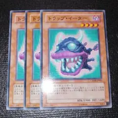 ベオウルフ様 リクエスト 2点 まとめ商品