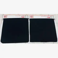 【ユニクロ】ヒートテックUネックT（9分袖） 130cm 黒 ×2枚セット