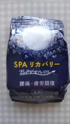 Item thumbnail for item fb3d349c-8be4-4eec-8f53-ece291b80203