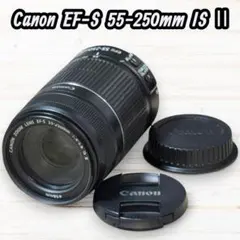7月7日限定【手ブレ補正搭載】Canon EF-S 55-250mm IS - メルカリ