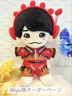 【オーダー】ぬい服　僕カワ　西畑さん オーダー】ぬい服 僕カワ 西畑さん - メルカリ