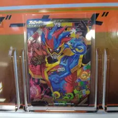 ガンバレジェンズ パラドクス パラレル