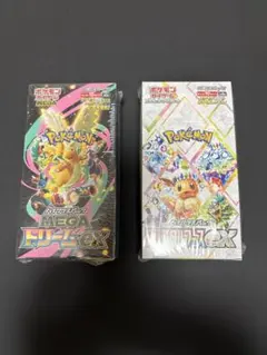 ポケモンカード メガドリームEX テラスタルフェスEX