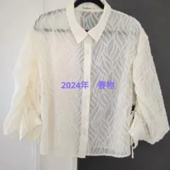 Item thumbnail for item 834bc994-48d3-42de-875c-5f223c8130da