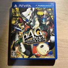 ペルソナ4 ザ・ゴールデン
