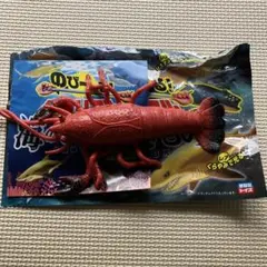 ロブスター型フィギュア 約20cm