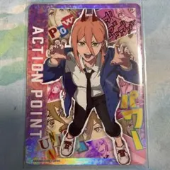 チェンソーマン レゼ アクションポイント AP03 パラレル - メルカリ