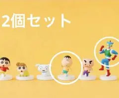 アクション仮面　ボーちゃん　新品未開封　クレヨンしんちゃん チョコボックス