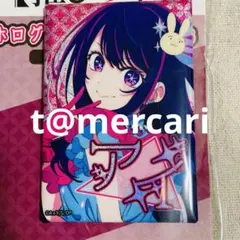 推しの子 ホログラム缶バッジ　星野アイ　長方形