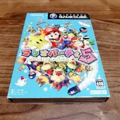 Item thumbnail for item e49b76c1-c5f3-445b-b44a-2410091cf534