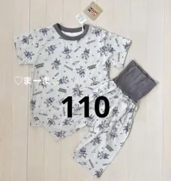 新品未使用　⭐️ダダンダン⭐️アンパンマン⭐️腹巻き付きパジャマ　110cm 半袖のサムネイル