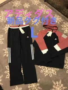 新品タグ付き❤️アディダス LOOSE FIT セットアップ ウーブン 上下春夏
