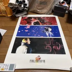 Item thumbnail for item b14bc325-2dfe-408c-ae05-21f97fe6d1f2