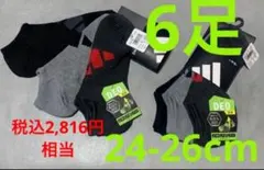 ♦︎ ② 【6足】adidasアディダススニーカーソックス靴下24.25.26cmのサムネイル
