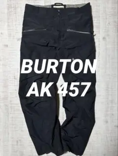 2025年最新】ak457 パンツの人気アイテム - メルカリ