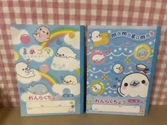 まめゴマ サンエックスユニバースあつめてカードコレクション2 - メルカリ
