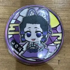 胡蝶しのぶ 缶バッジ