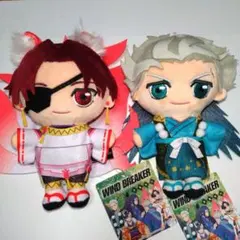 WINDBREAKER　百鬼夜行　マスコット　蘇枋隼飛　梅宮一　モーリー限定