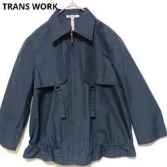 ​【クリーニング済】トランスワーク トレンチ風 ショート丈ブルゾン ネイビー 9