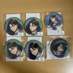 進撃の巨人 まるくじ リヴァイ 星空の魔法使い セット - メルカリ