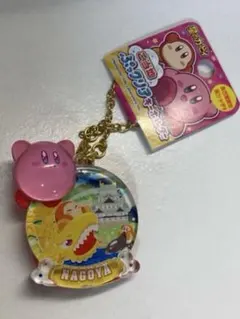 星のカービィ ご当地 名古屋 金シャチ3 アクリルキーホルダー