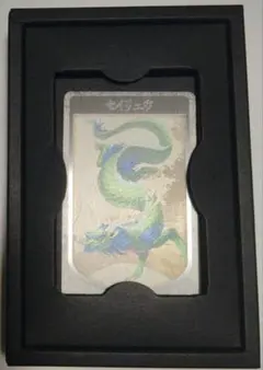 Item thumbnail for item 6b4c2a84-89a0-4968-88c0-269ac639ba2f