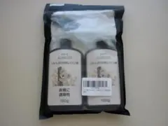 ぽ*こ様 レジン液 UV対応 LED対応 130g 2個セット ハードタイプ