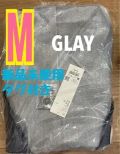 UNIQLO U オーバーサイズカラーデニムジャケット グレー M