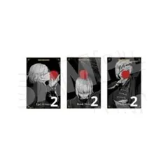 ツイステ カウントダウン ポストカード ヴィル ルーク エペル