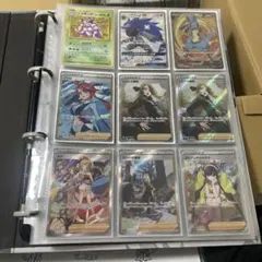 ポケモンカードゲーム 引退品