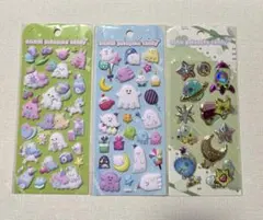 Item thumbnail for item ca8e6083-c7df-4b3c-a955-96e5551dc336