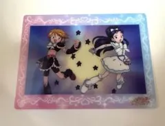 カッテイイ様 リクエスト 2点 まとめ商品