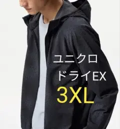 ジップアップ ブルゾン