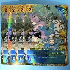 デジモンカード　メンタル・トレーニング パラレル 4枚　プレミアム 2026年最新】メンタルトレーニング デジモンカードの人気アイテム